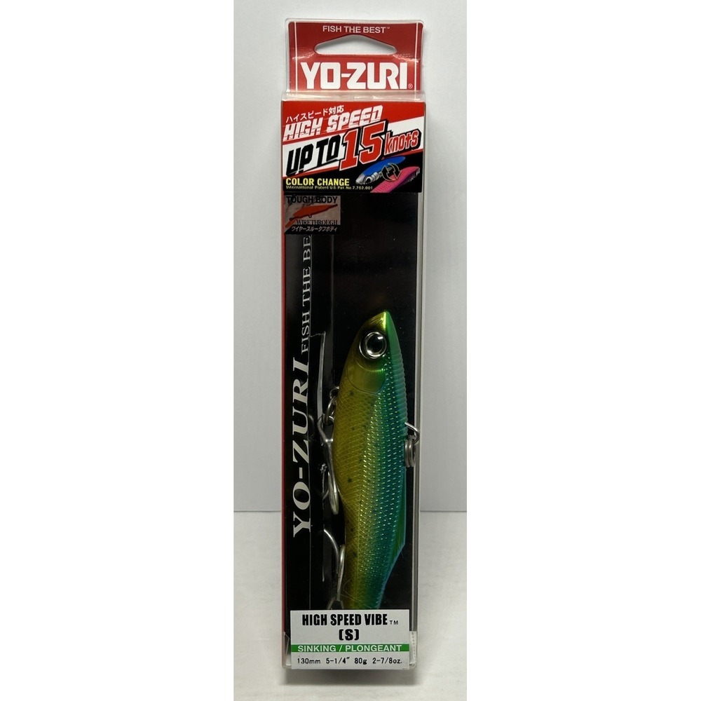 Yo-Zuri Big Game High Speed Vibe 5 1/4 inch BUNKER Sinking Saltwater New